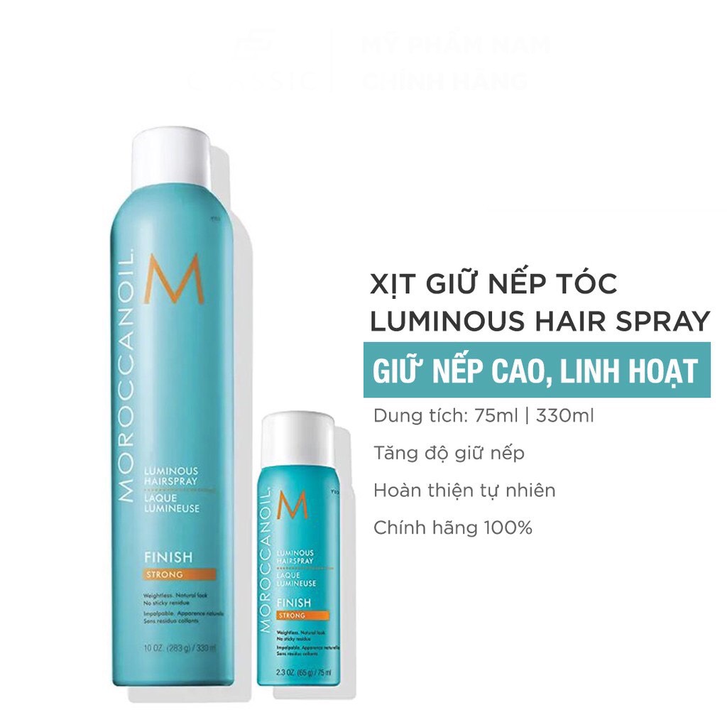 Xịt bóng giữ nếp Moroccanoil Strong 330ml.