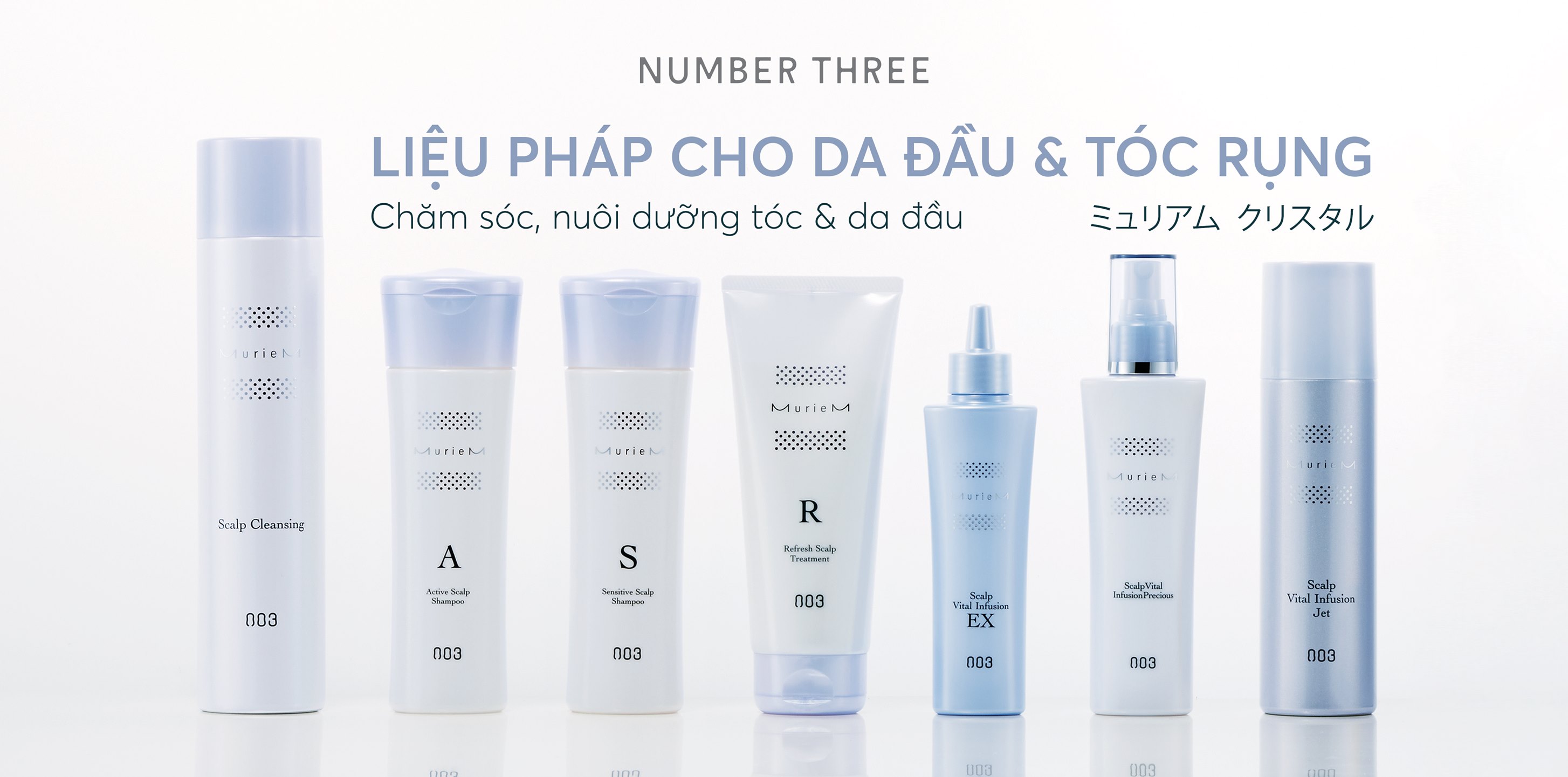 Dầu gội Number Three | Dầu gội 003 của Nhật | Dầu gội Muriem 003