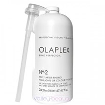 Dầu Hấp Olaplex Số 2 Phục Hồi Cho Tóc Hư Tổn 2000ML Dầu Hấp Olaplex Số 2 Phục Hồi Cho Tóc Hư Tổn 2000ML